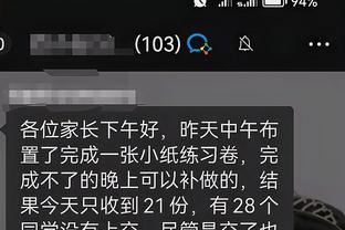 开云官方注册网址入口手机版截图0